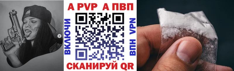 АМФЕТАМИН Нестеровская