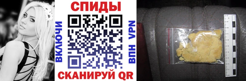 Амфетамин Розовый  blacksprut зеркало  Нестеровская 