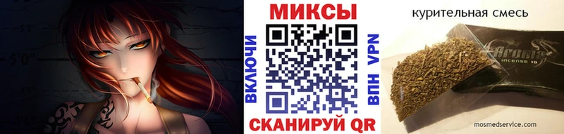 Бутират оксана блэк спрут рабочий сайт Нестеровская