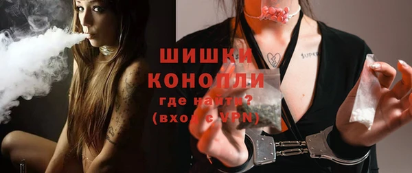 меф Абдулино