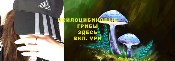 меф Абдулино