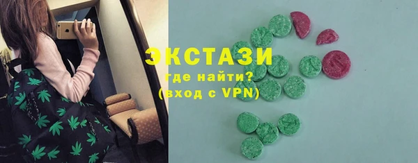 наркотики Абинск