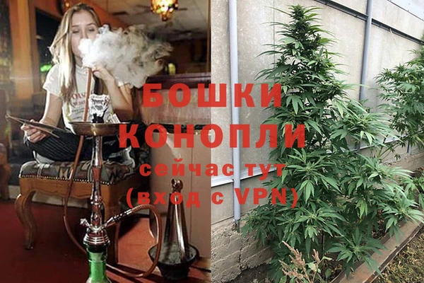 винт Магадан