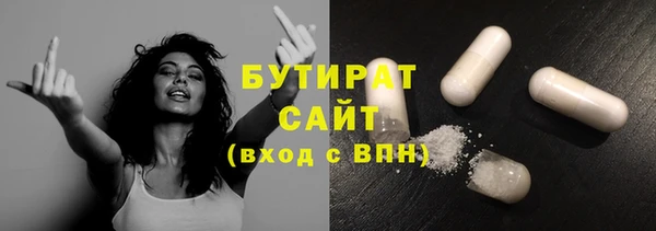 apvp Абаза