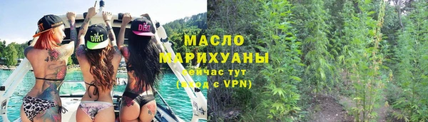 наркотики Абинск