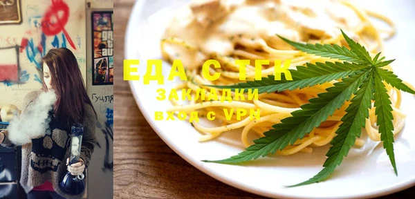 наркотики Абинск