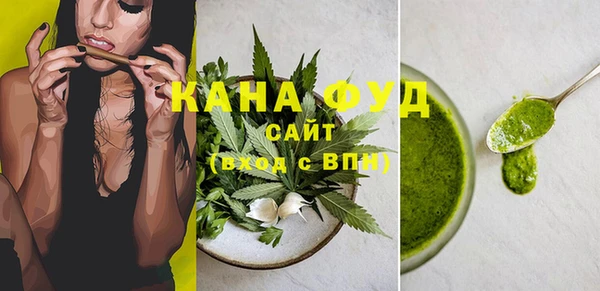 меф Абдулино