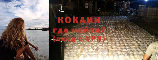 apvp Абаза