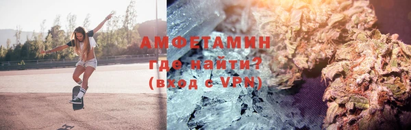 наркотики Абинск