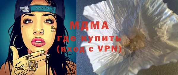 наркотики Абинск