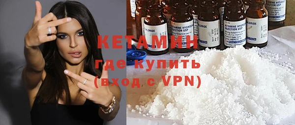 винт Магас