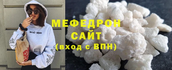 apvp Абаза
