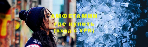 apvp Абаза