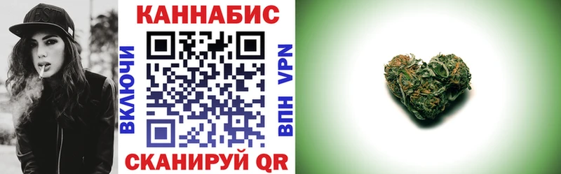 Конопля MAZAR Нестеровская